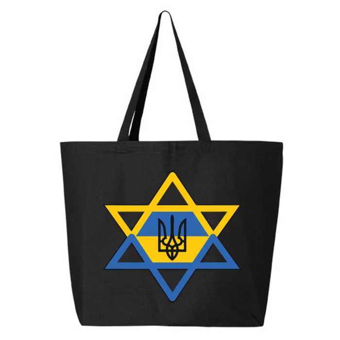 Ukraine Israel Stand With Israel Jewish Ukrainian Symbol 25L Jumbo Tote