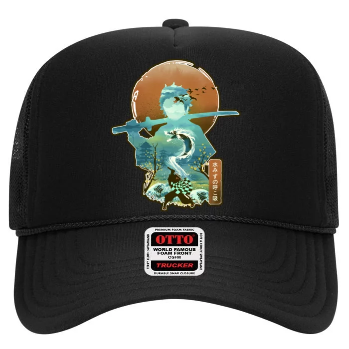 Ukiyo Breath Of Water Samurai High Crown Mesh Trucker Hat