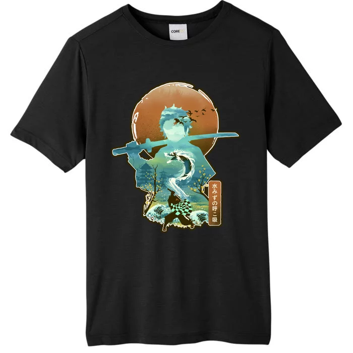 Ukiyo Breath Of Water Samurai ChromaSoft Performance T-Shirt