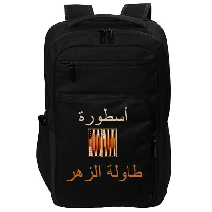 'Usturat Luebat Altaawila Arabic Backgammon Impact Tech Backpack