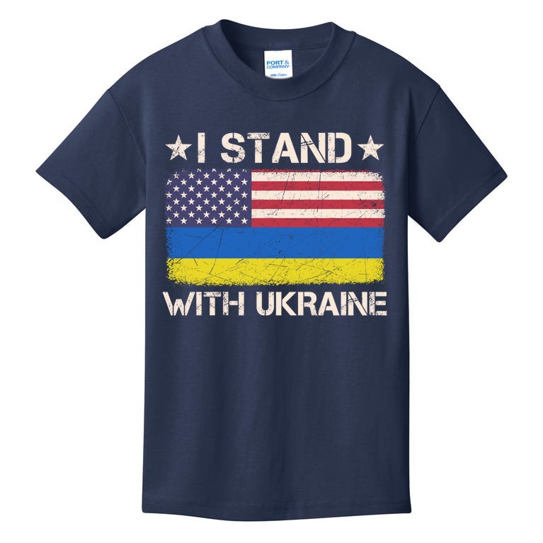 Ukrainian Lover I Stand With Ukraine, Ukraine Flag Design Kids T-Shirt