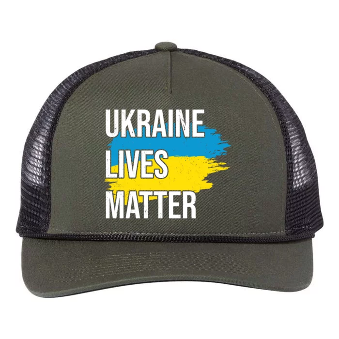 Ukraine Lives Matter Retro Rope Trucker Hat Cap