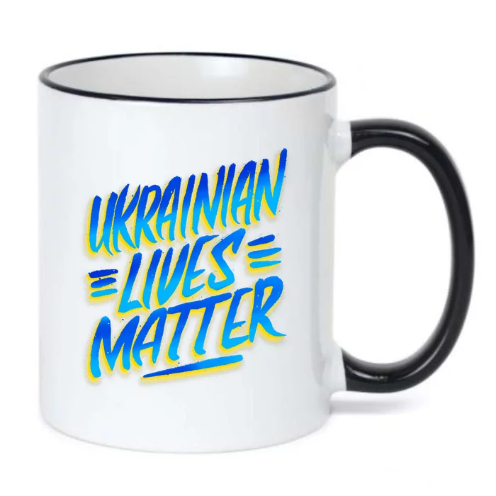 Ukrainian Lives Matter Black Color Changing Mug