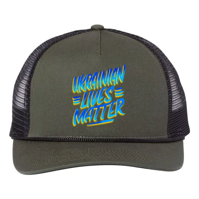 Ukrainian Lives Matter Retro Rope Trucker Hat Cap