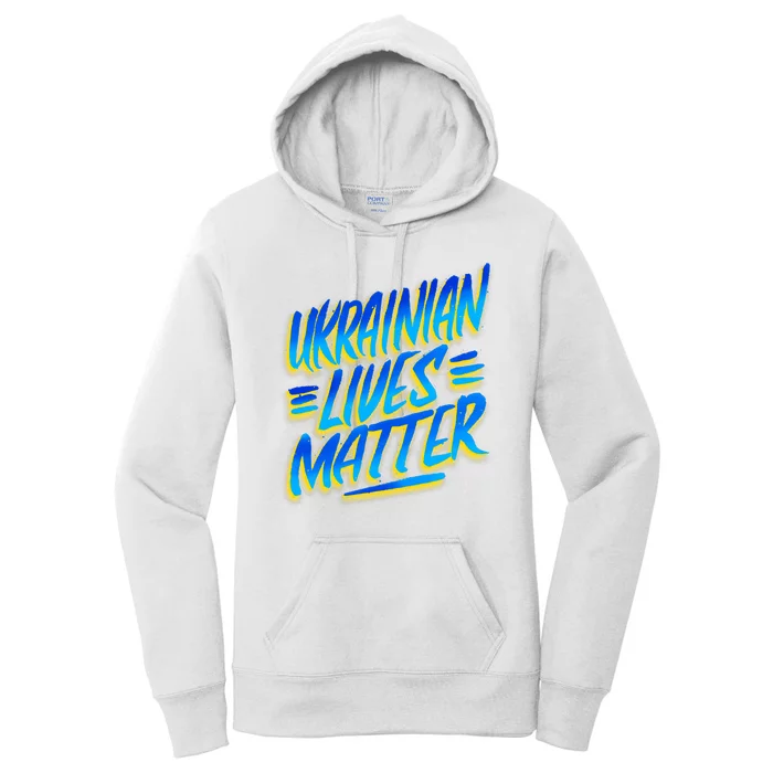 Ukrainian Lives Matter Women's Pullover Hoodie