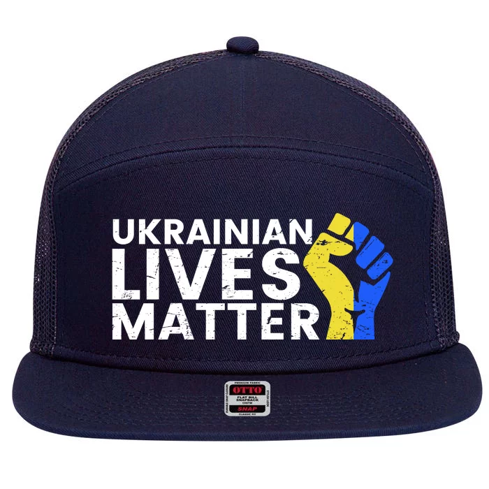 Ukrainian Lives Matter Stand With Ukraine Pray Support 7 Panel Mesh Trucker Snapback Hat