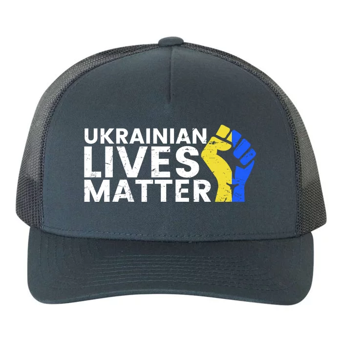 Ukrainian Lives Matter Stand With Ukraine Pray Support Yupoong Adult 5-Panel Trucker Hat