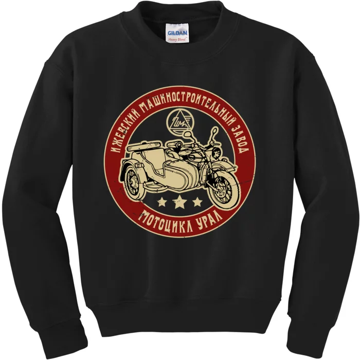 Ural Motorcycle Offroad Motorcyclist Kids Sweatshirt