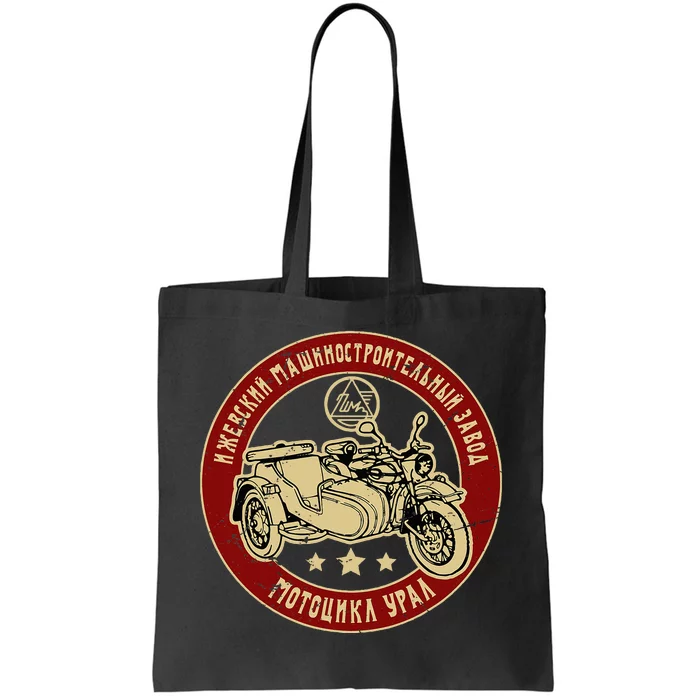 Ural Motorcycle Offroad Motorcyclist Tote Bag