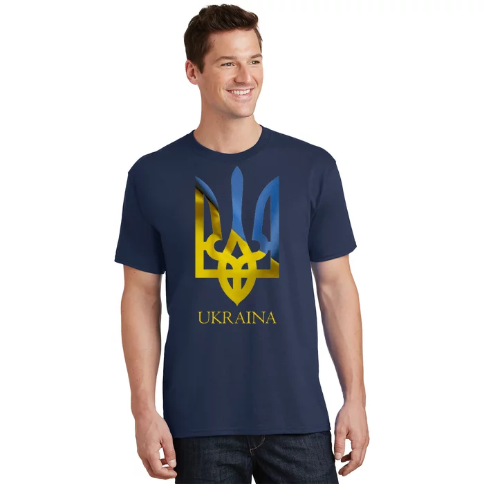 Ukraine National Coat Of Arms Ukraina Ukrainian Trident T-Shirt