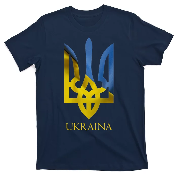 Ukraine National Coat Of Arms Ukraina Ukrainian Trident T-Shirt