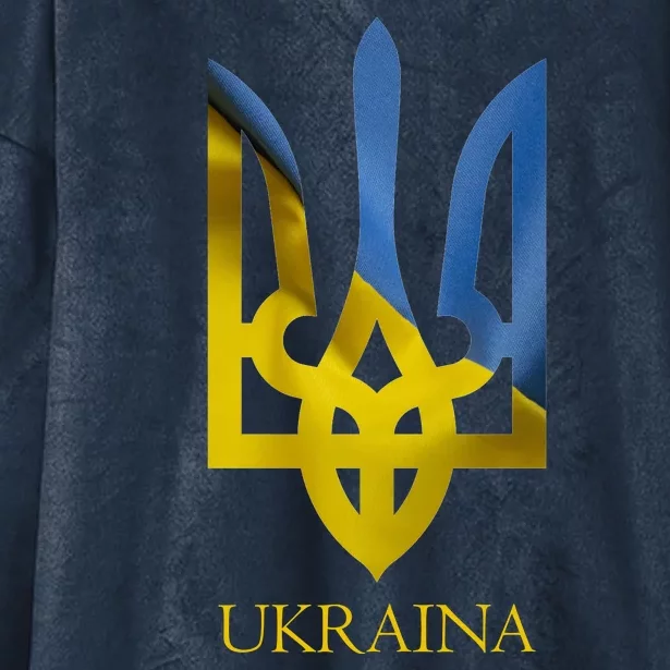 Ukraine National Coat Of Arms Ukraina Ukrainian Trident Hooded Wearable Blanket