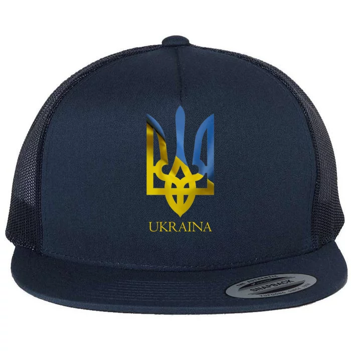 Ukraine National Coat Of Arms Ukraina Ukrainian Trident Flat Bill Trucker Hat