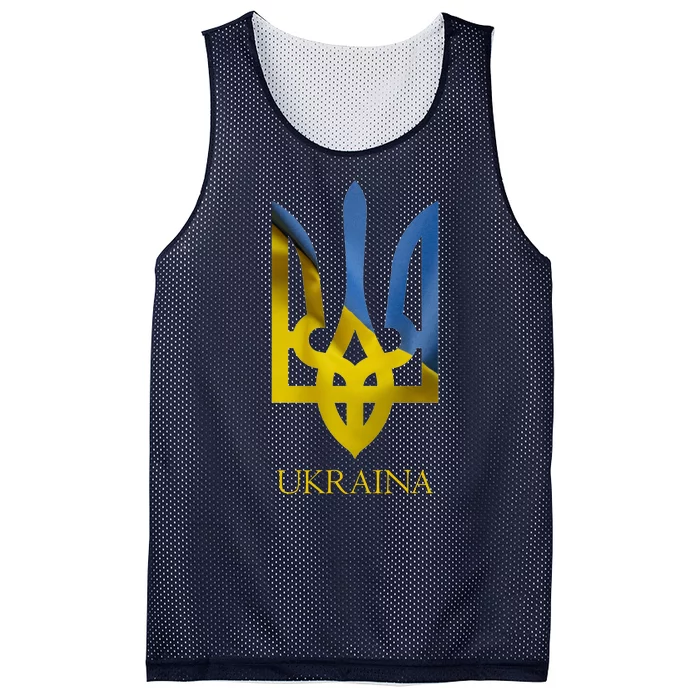 Ukraine National Coat Of Arms Ukraina Ukrainian Trident Mesh Reversible Basketball Jersey Tank