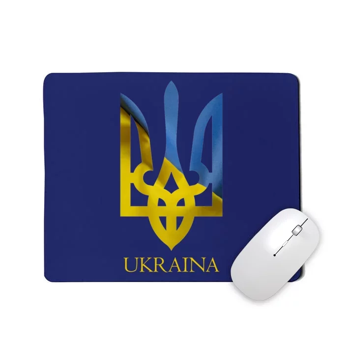 Ukraine National Coat Of Arms Ukraina Ukrainian Trident Mousepad