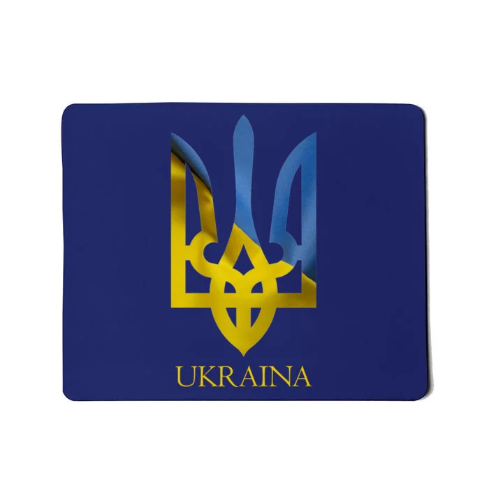 Ukraine National Coat Of Arms Ukraina Ukrainian Trident Mousepad