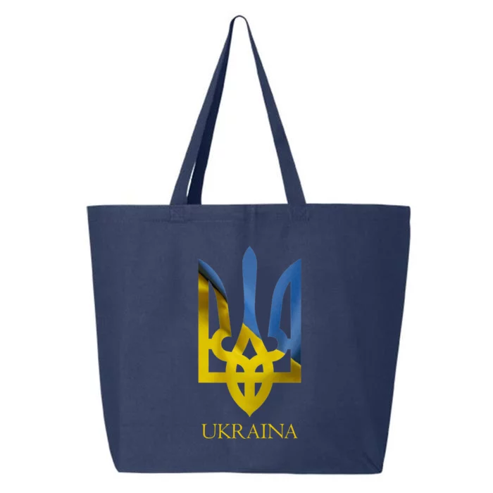 Ukraine National Coat Of Arms Ukraina Ukrainian Trident 25L Jumbo Tote