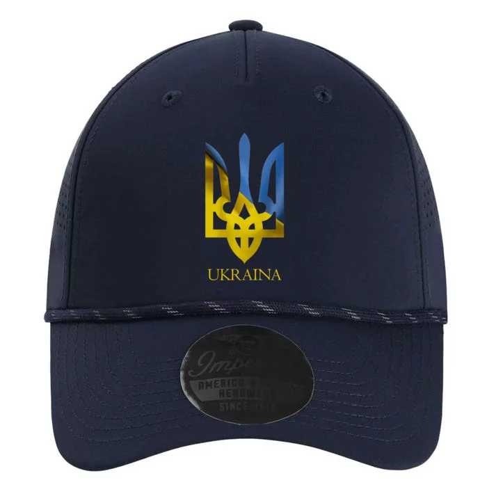 Ukraine National Coat Of Arms Ukraina Ukrainian Trident Performance The Dyno Cap