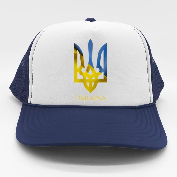 Ukraine National Coat Of Arms Ukraina Ukrainian Trident Trucker Hat