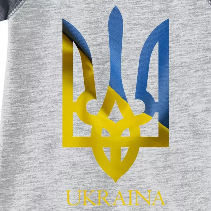 Ukraine National Coat Of Arms Ukraina Ukrainian Trident Infant Baby Jersey Bodysuit