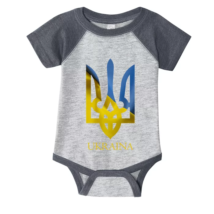 Ukraine National Coat Of Arms Ukraina Ukrainian Trident Infant Baby Jersey Bodysuit