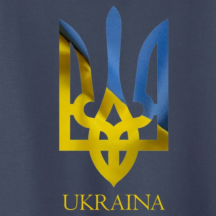 Ukraine National Coat Of Arms Ukraina Ukrainian Trident Toddler T-Shirt