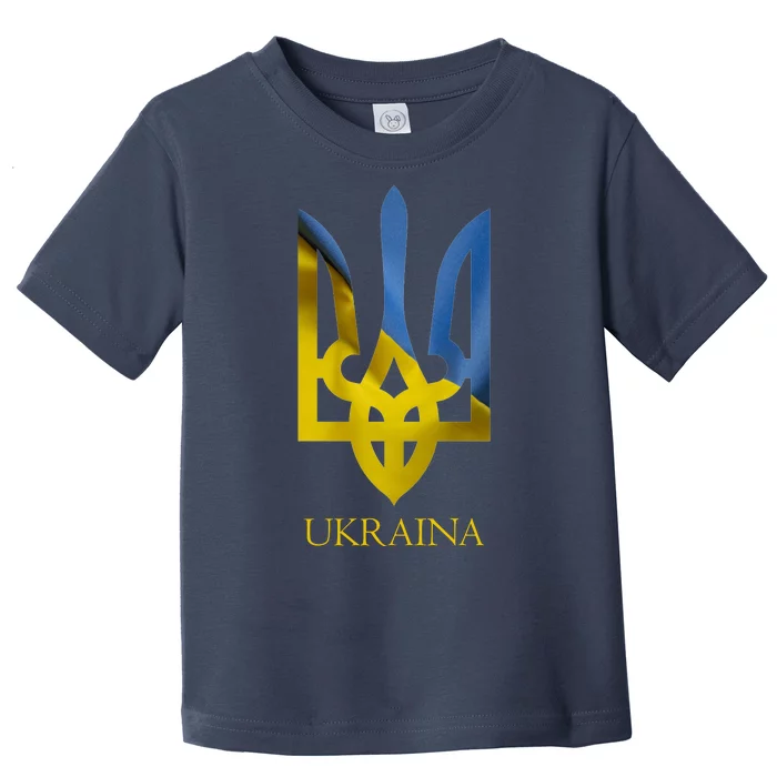 Ukraine National Coat Of Arms Ukraina Ukrainian Trident Toddler T-Shirt