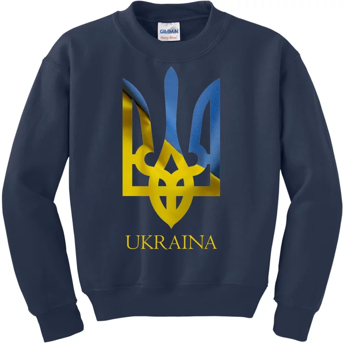 Ukraine National Coat Of Arms Ukraina Ukrainian Trident Kids Sweatshirt