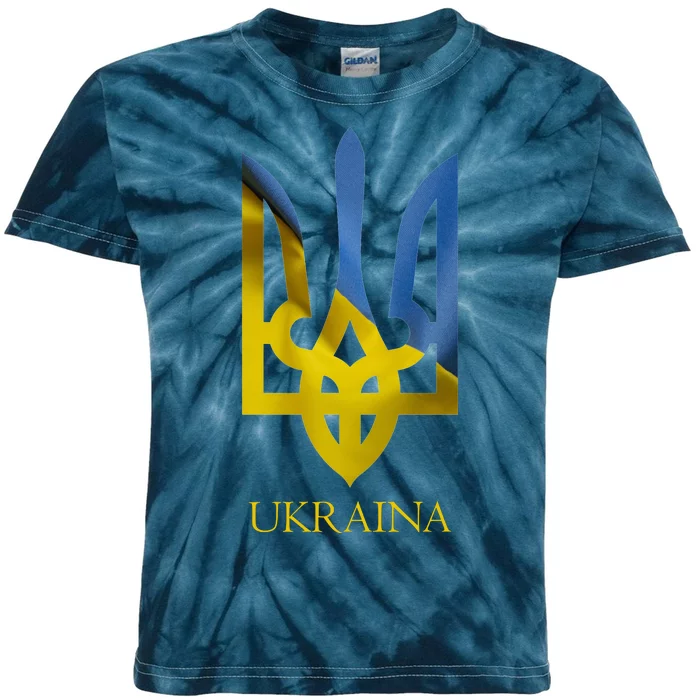 Ukraine National Coat Of Arms Ukraina Ukrainian Trident Kids Tie-Dye T-Shirt