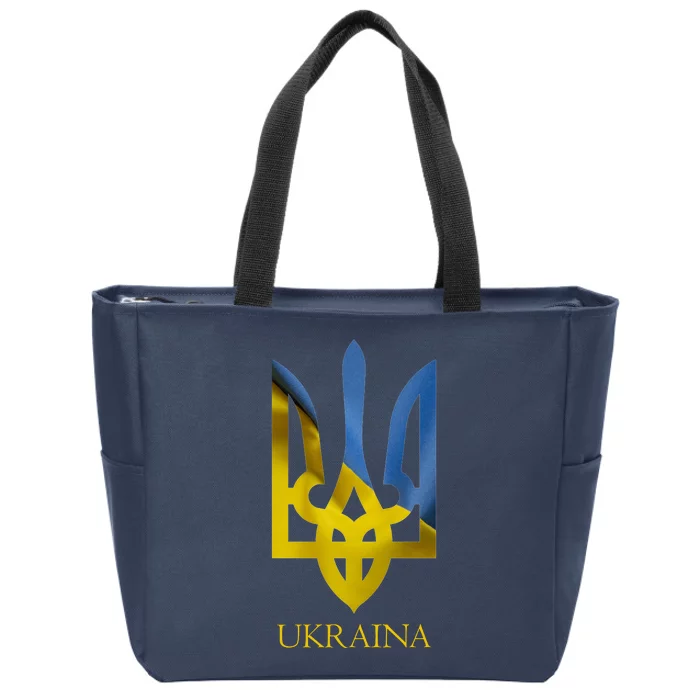 Ukraine National Coat Of Arms Ukraina Ukrainian Trident Zip Tote Bag