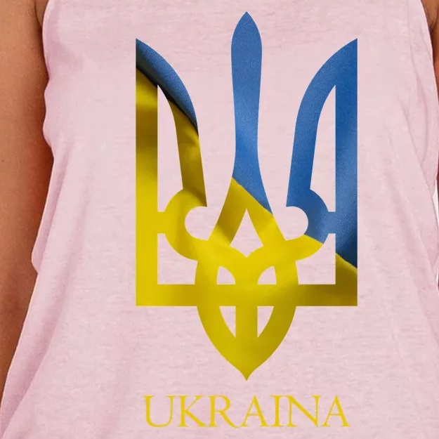 Ukraine National Coat Of Arms Ukraina Ukrainian Trident Women's Knotted Racerback Tank