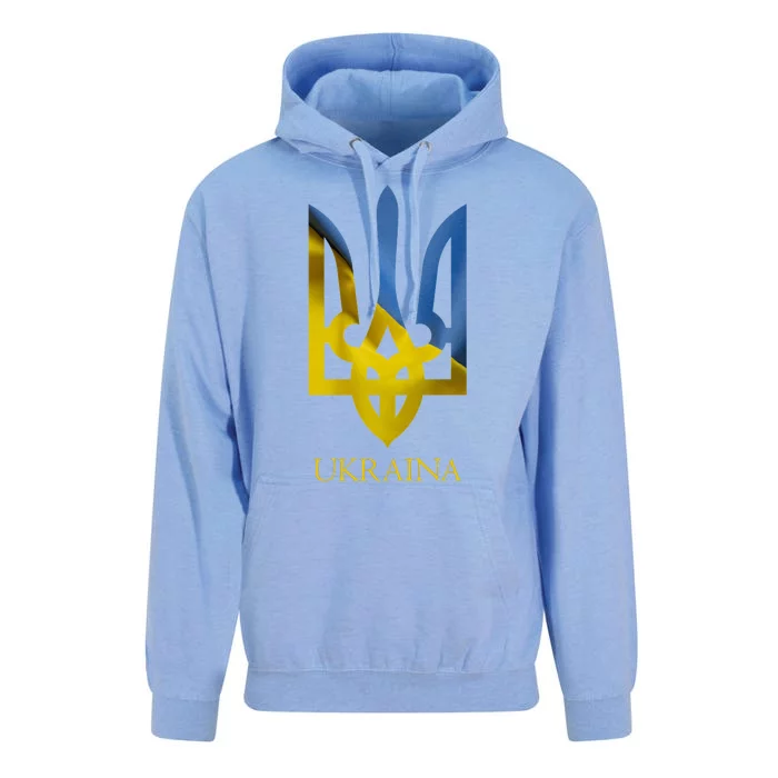 Ukraine National Coat Of Arms Ukraina Ukrainian Trident Unisex Surf Hoodie