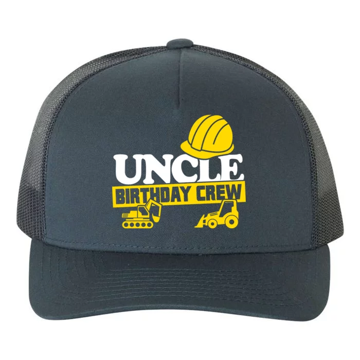 Uncle Birthday Crew Construction Party Yupoong Adult 5-Panel Trucker Hat