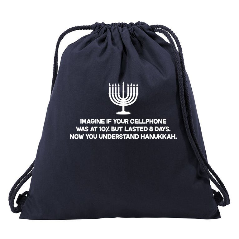 Understanding Hanukkah Drawstring Bag