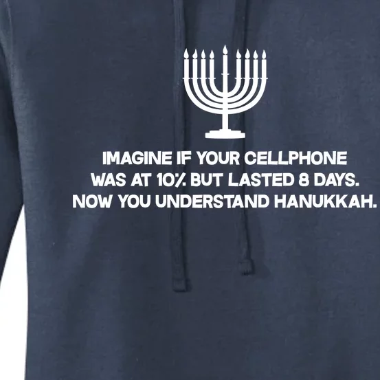 Understanding Hanukkah Women's Pullover Hoodie