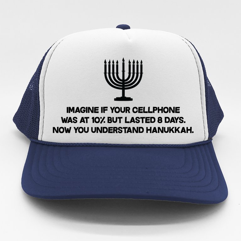 Understanding Hanukkah Trucker Hat