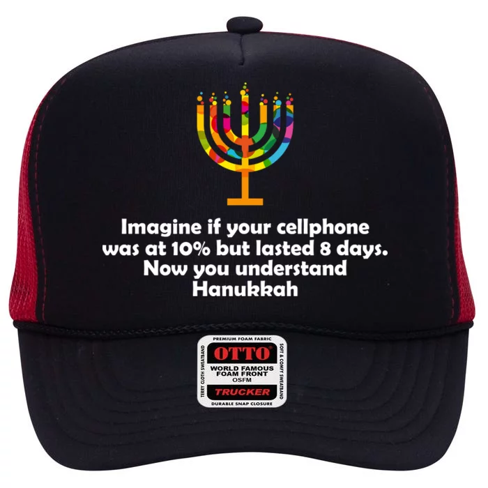 Understanding Hanukkah Funny High Crown Mesh Trucker Hat