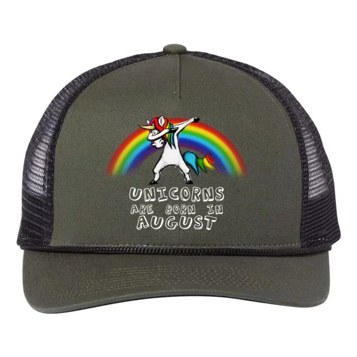 Unicorns are Born in August Birthday Retro Rope Trucker Hat Cap