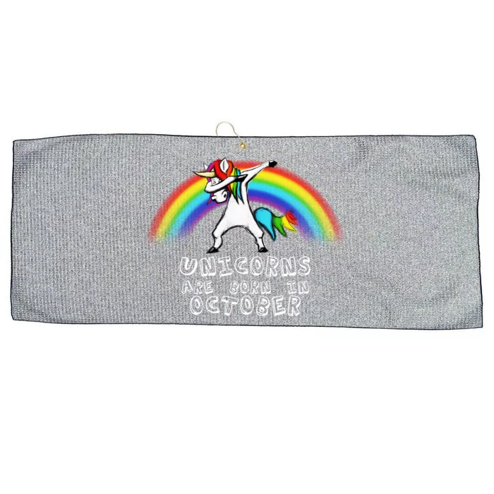 Unicorns Are Born In October Birthday Large Microfiber Waffle Golf Towel