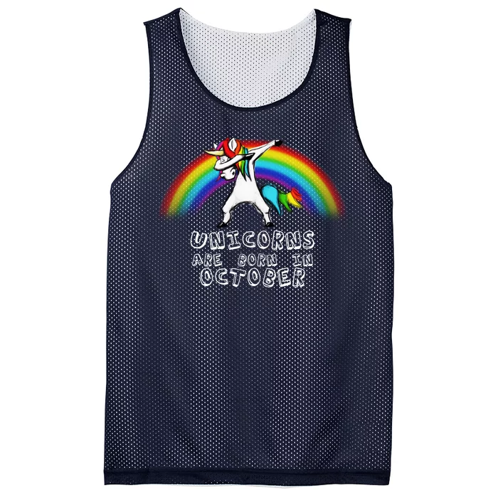 Unicorns Are Born In October Birthday Mesh Reversible Basketball Jersey Tank