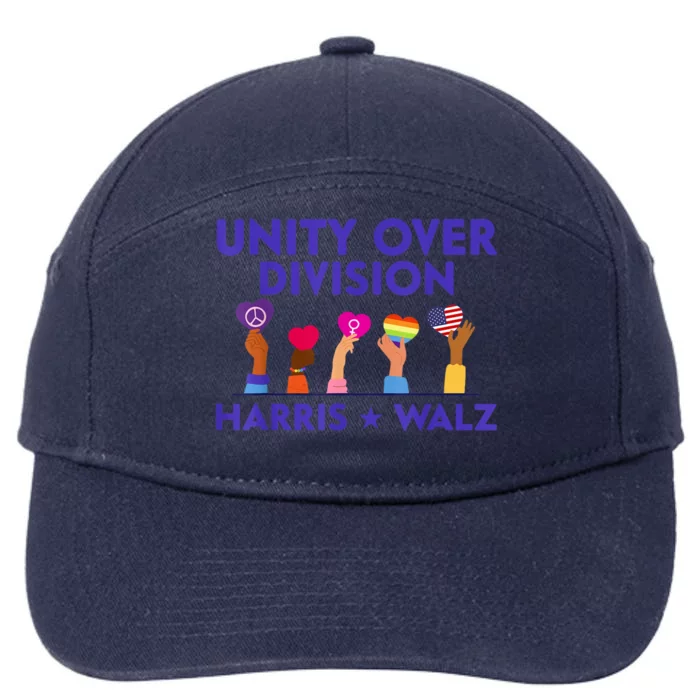 Unity Over Division Harris Walz 2024 7-Panel Snapback Hat