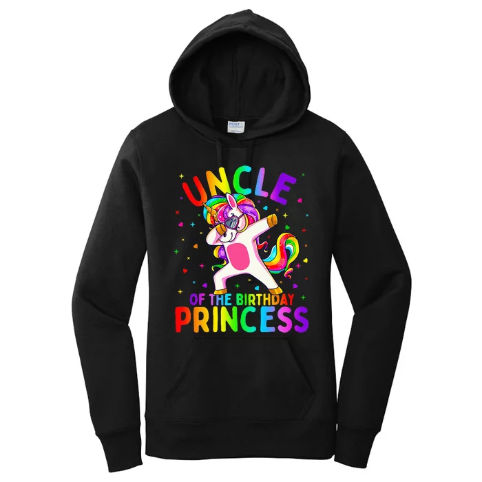 Uncle of the Birthday Princess Dabbing Unicorn Women's Pullover Hoodie