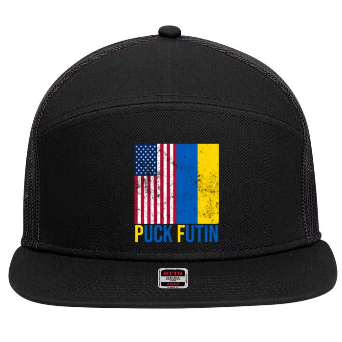 Ukraine Puck Futin USA Flag 7 Panel Mesh Trucker Snapback Hat