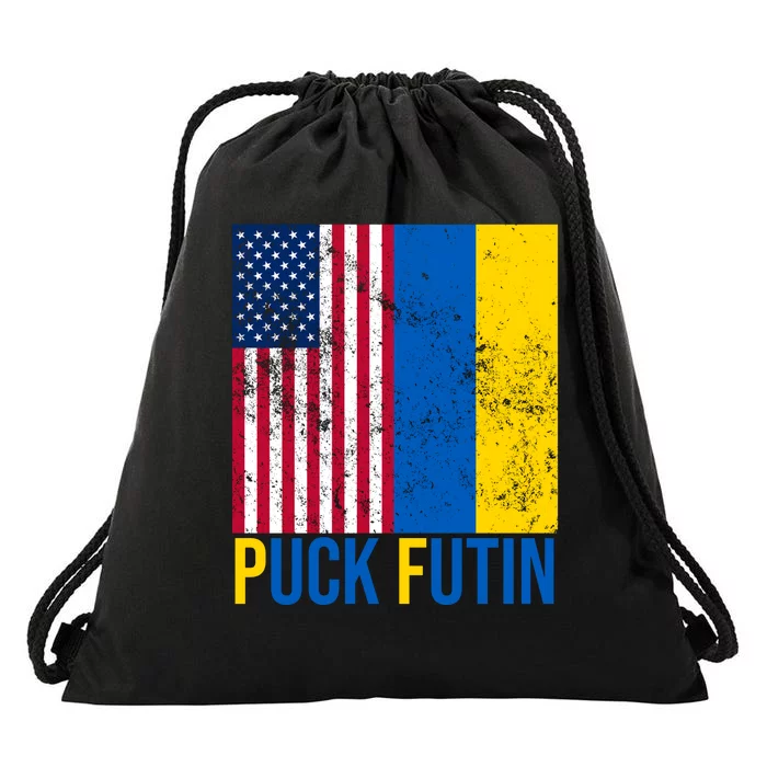 Ukraine Puck Futin USA Flag Drawstring Bag