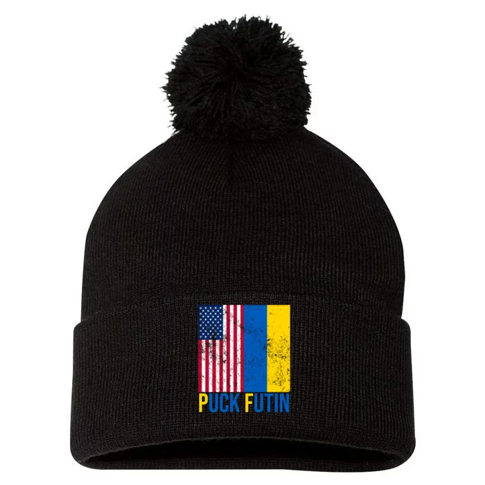 Ukraine Puck Futin USA Flag Pom Pom 12in Knit Beanie