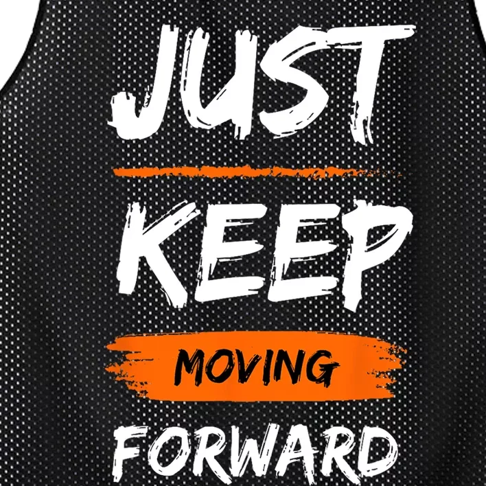 Unwavering Progress Individual Development Mesh Reversible Basketball Jersey Tank