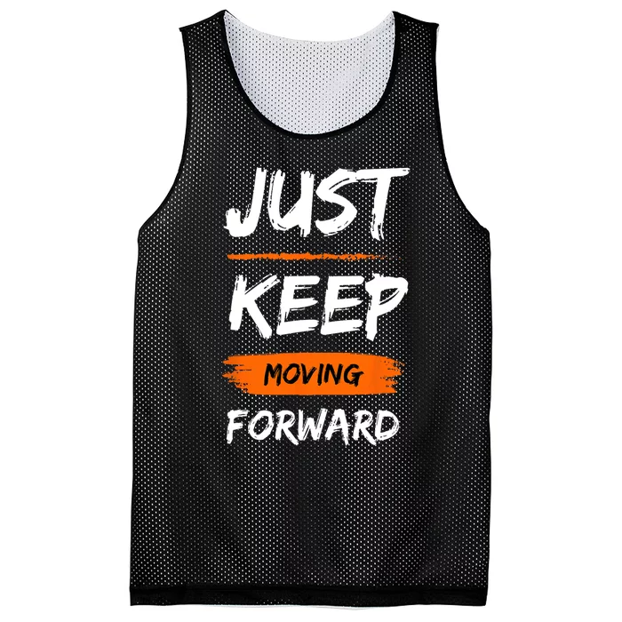 Unwavering Progress Individual Development Mesh Reversible Basketball Jersey Tank