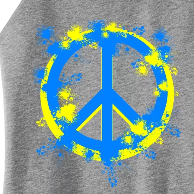 Ukraine Peace In Ukraine I Stand With Ukraine Flag Support Gift Women’s Perfect Tri Rocker Tank