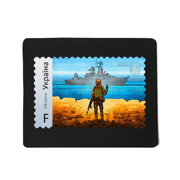 ukraine postage stamp flag pride mors day Mousepad