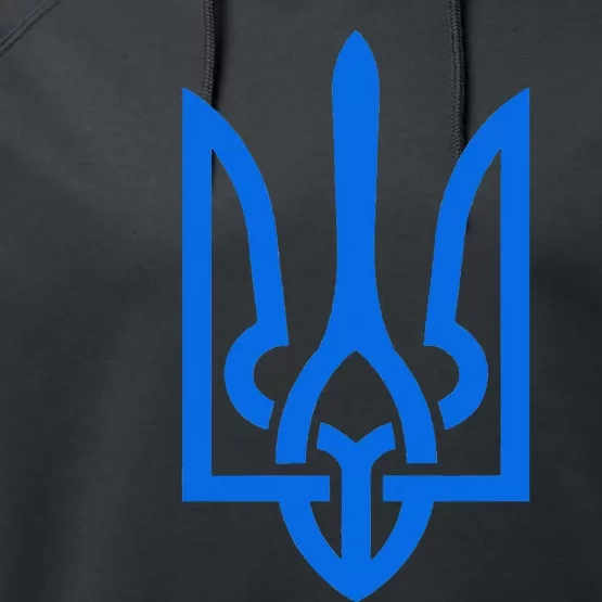 Ukrainian Patriotic Tryzub Trident Stand With Ukraine Performance Fleece Hoodie